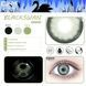 Цветные линзы для глаз зеленые Black Swan Green + контейнер для хранения в подарок 2934120978 фото 3