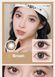 Цветные линзы для глаз карие Buff Brown  + контейнер для хранения  00203MY фото 4