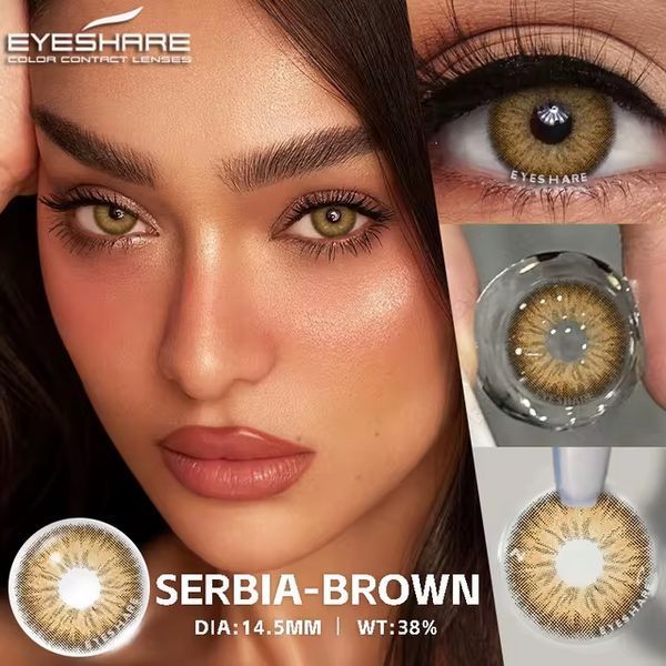 Кольорові лінзи для очей коричневі Serbia Brown + контейнер для зберігання в подарунок 07495SE фото