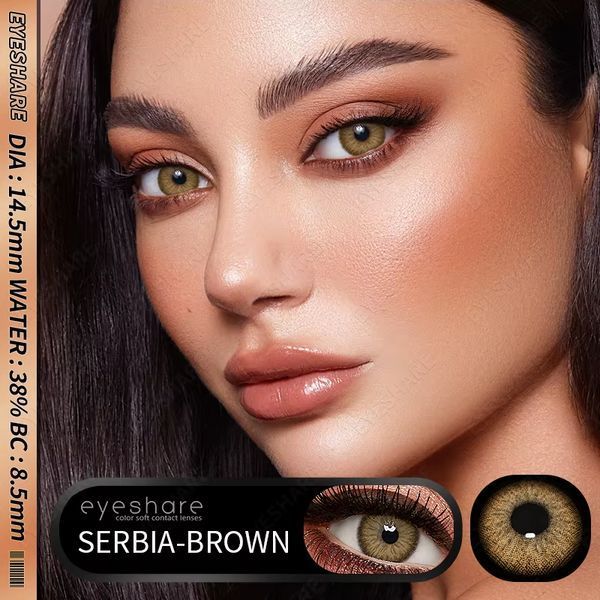 Кольорові лінзи для очей коричневі Serbia Brown + контейнер для зберігання в подарунок 07495SE фото