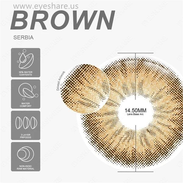 Кольорові лінзи для очей коричневі Serbia Brown + контейнер для зберігання в подарунок 07495SE фото