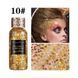 Глітер-гель Dragon Rannee для обличчя, волосся і тіла Gold N-10 фото 3
