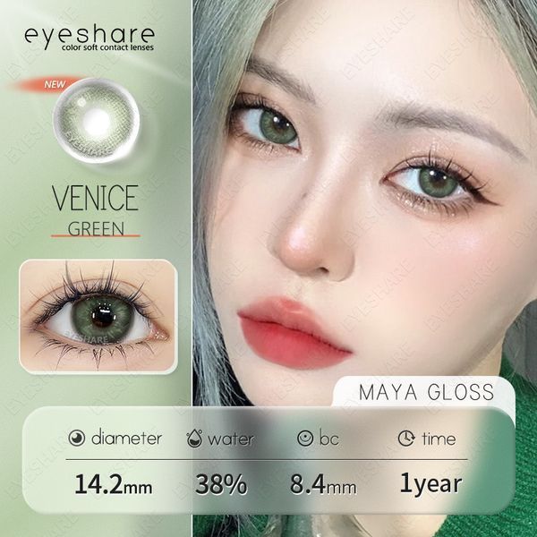 Цветные линзы зелёные Venice Green + контейнер для хранения в подарок 04584VE фото