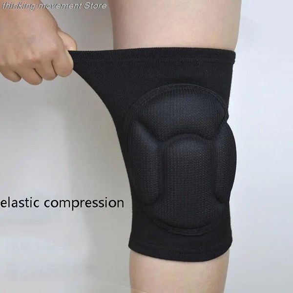 Наколенники Resugram Sport для танцев, гимнастики, волейбола и фитнеса с защитной подушкой комплект 2 шт. S 07836S фото