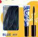 Тимчасова змивальна фарба для волосся синя Blue 09 5671 фото 2