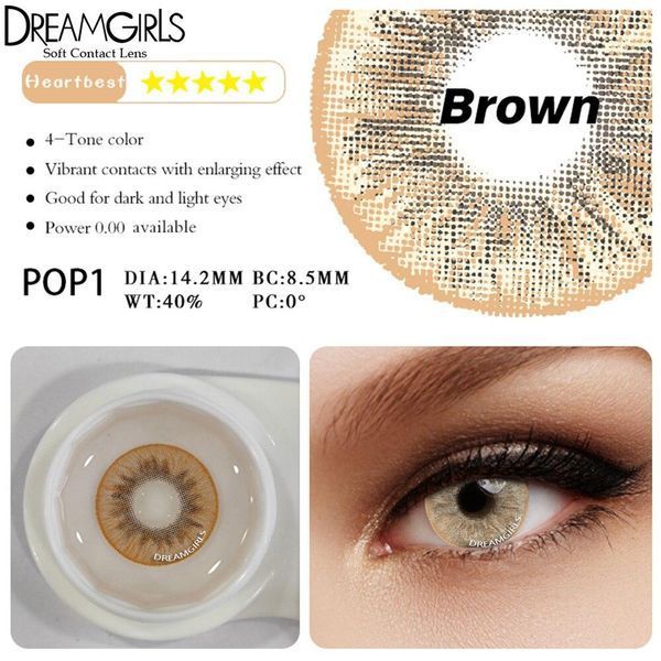 Цветные линзы коричневые Brown + контейнер для хранения в подарок POP1 фото