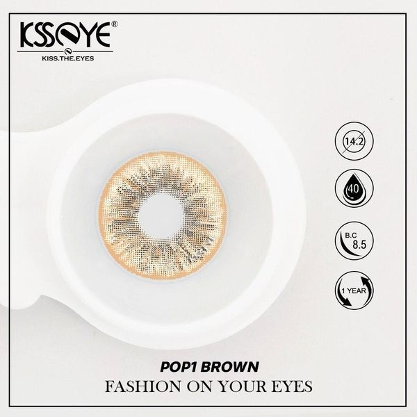 Цветные линзы коричневые Brown + контейнер для хранения в подарок POP1 фото