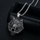 Кулон из нержавеющей стали с цепочкой Свирепый Волк SL01-03 фото 6